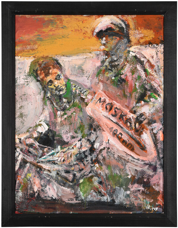 Bernhard Heisig, Moskau 100, (kein Jahr), Öl auf Leinwand, 80 x 60 cm. Foto: 360degrees.art Bernhard Heisig, Moskau 100, (kein Jahr), Öl auf Leinwand, 80 x 60 cm