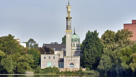 Dampfmaschinenhaus (Moschee)