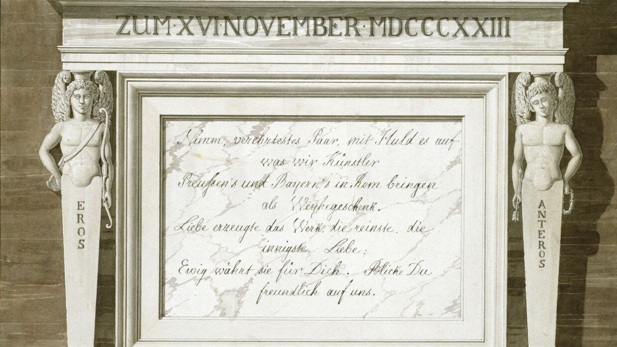 Vermählungsalbum von 1823