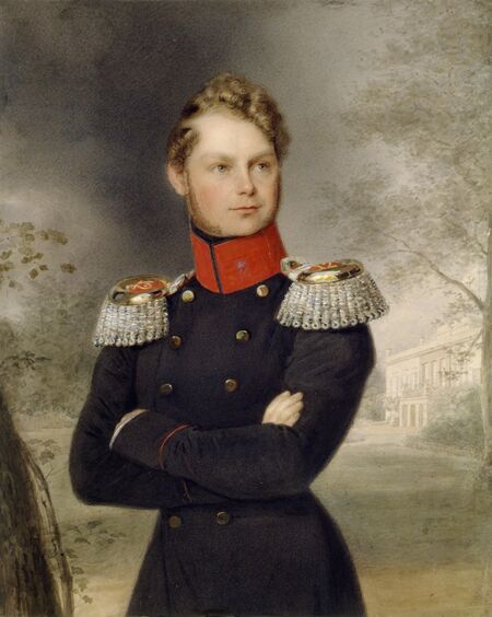 Unbekannter Künstler: Porträt des Prinzen Carl von Preußen in Uniform