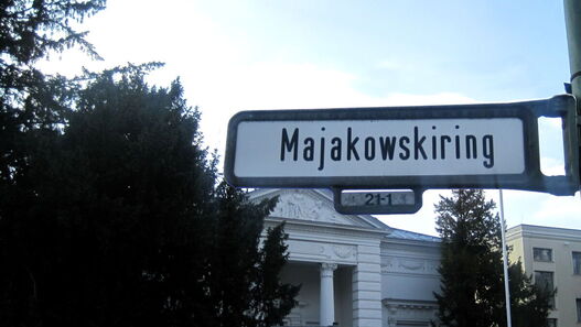 Majakowskiring, Straßenschild in Berlin-Schönhausen