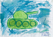 Kinderzeichnung Panzer
